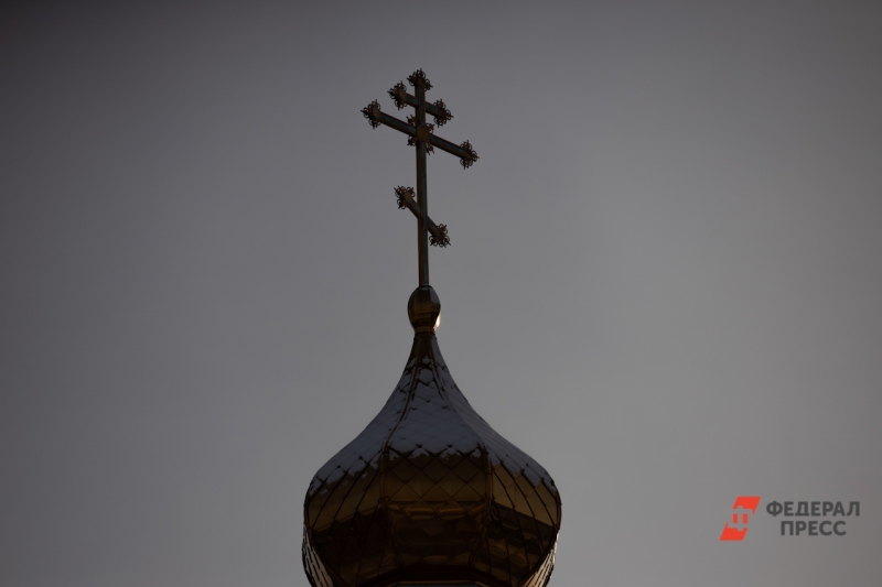 Храм