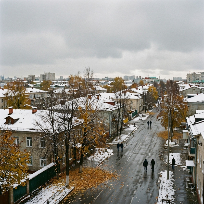 погода