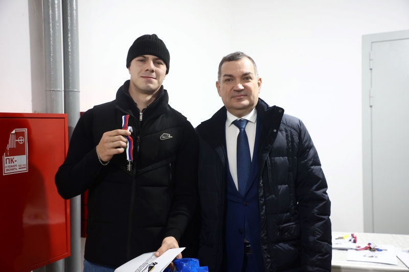 Ключи