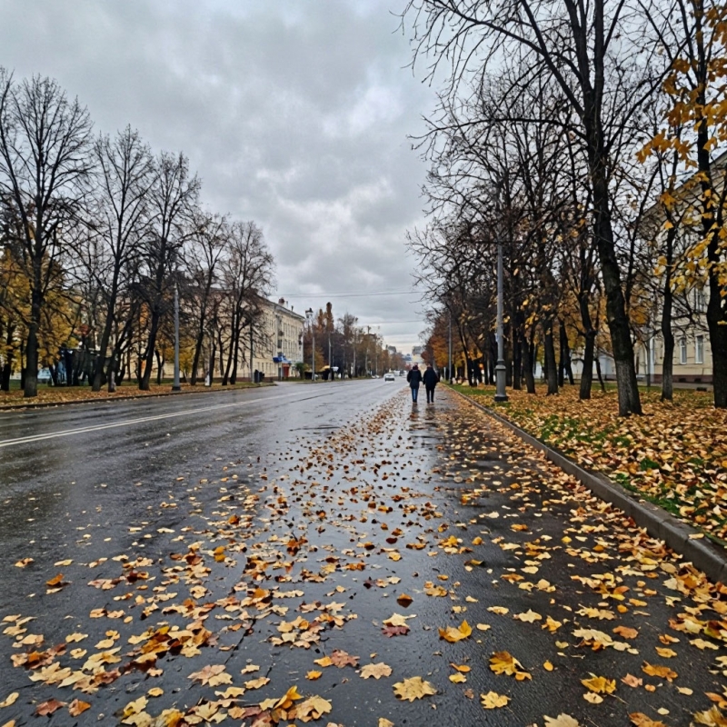 погода