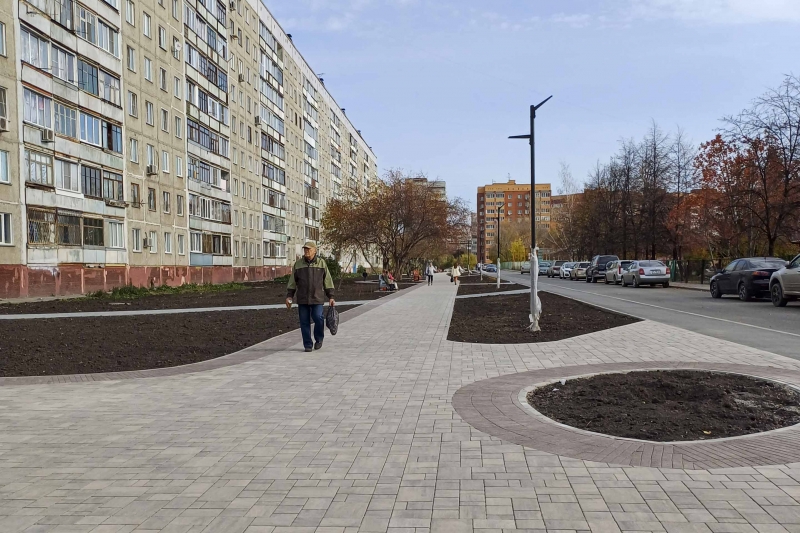 Новосибирск