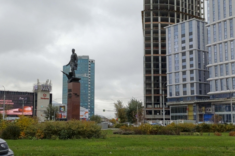 Новосибирск