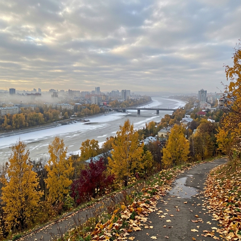 погода