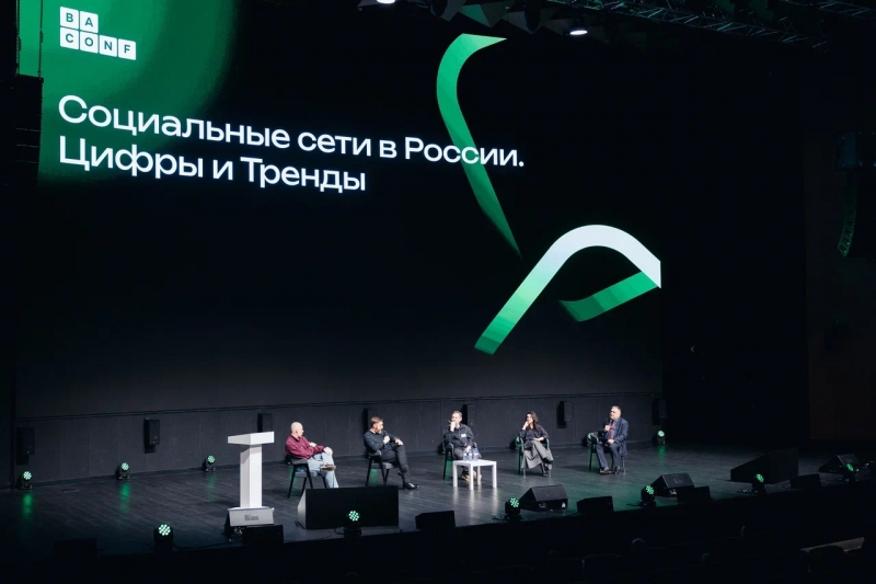 Проекты участников показывают, как анализ соцсетей помогает решать реальные бизнес задачи