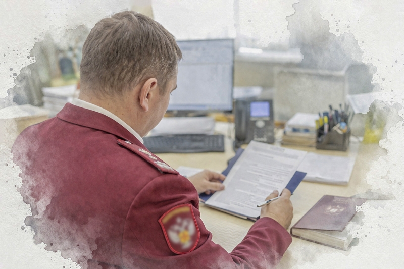роспотребнадзор