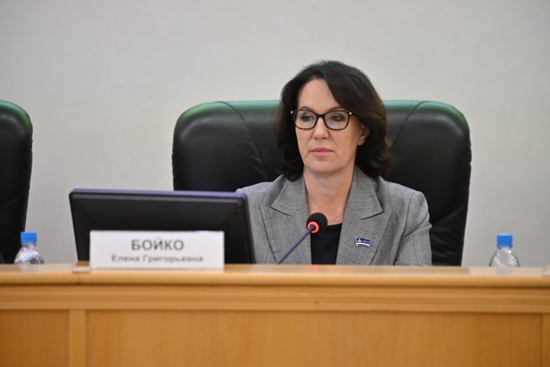 Елена Бойко