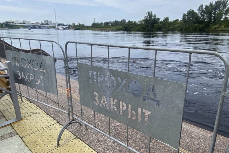Тура