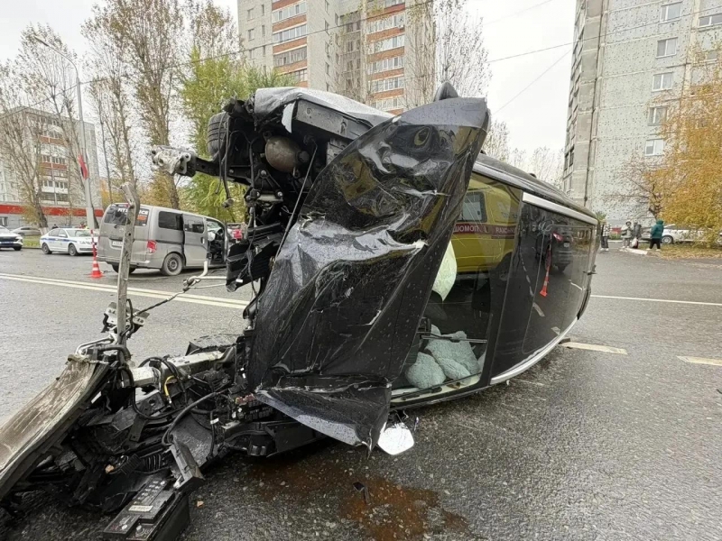 авария