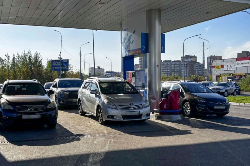 АЗС