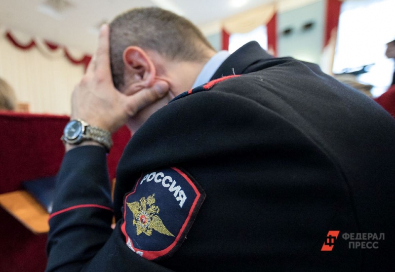Офицер полиции