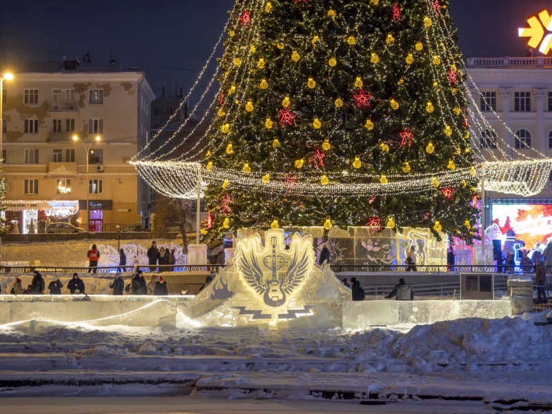 Ледовый городок