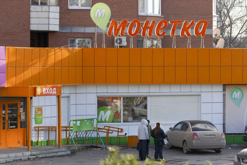 «Монетка» захватила более 25% рынка, что противоречит антимонопольному законодательству