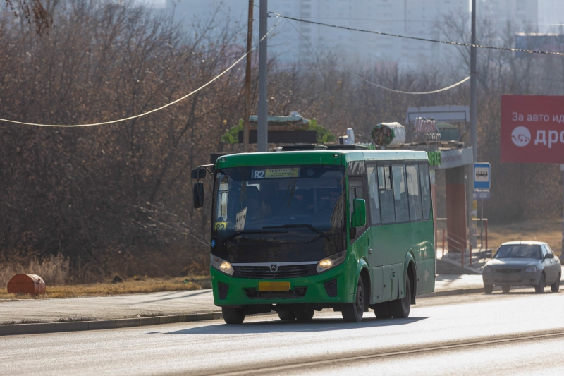 Автобус