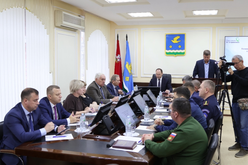 Оперативное городское совещание в Ступино