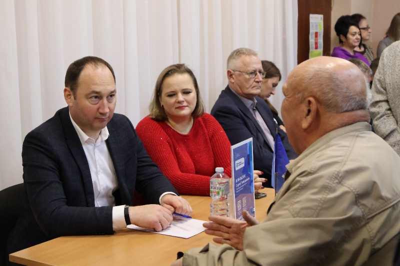 Выездная администрация в Аксиньино