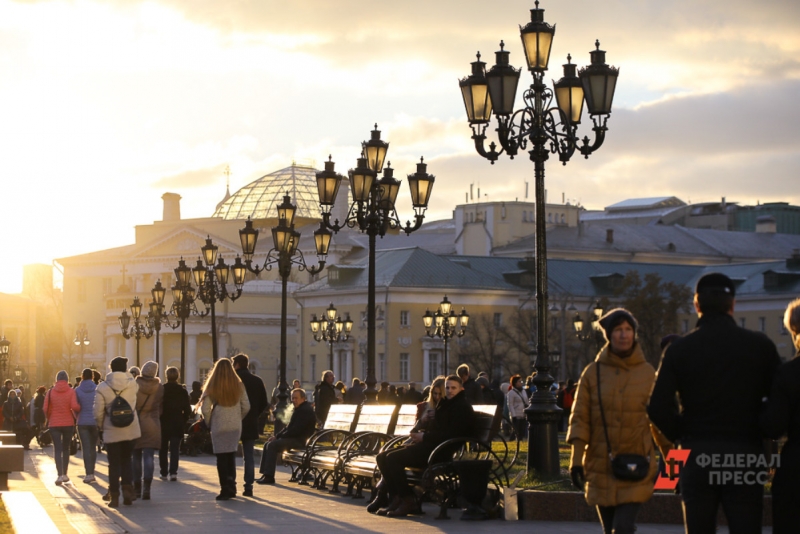 Москва осенью