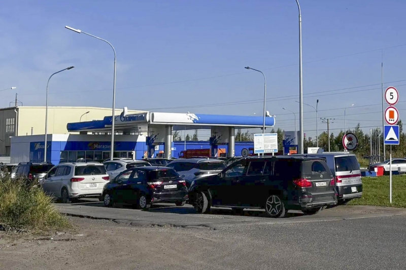 заправка