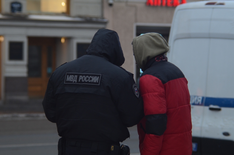 полиция