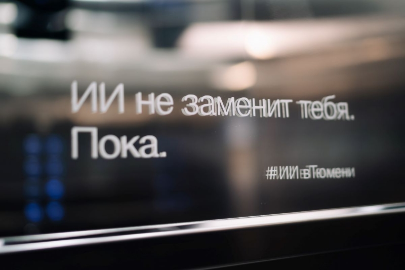 цитата