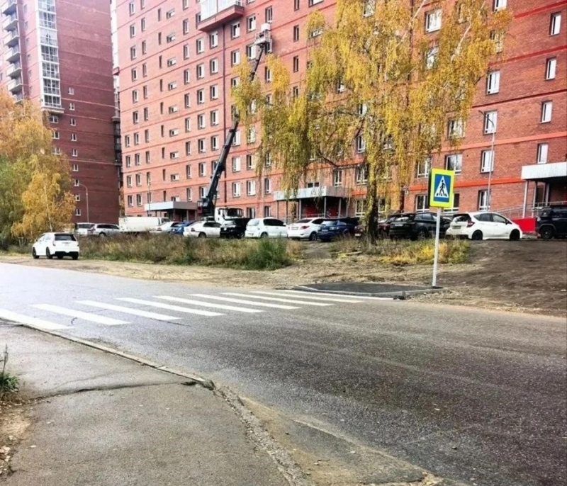 благоустйроство