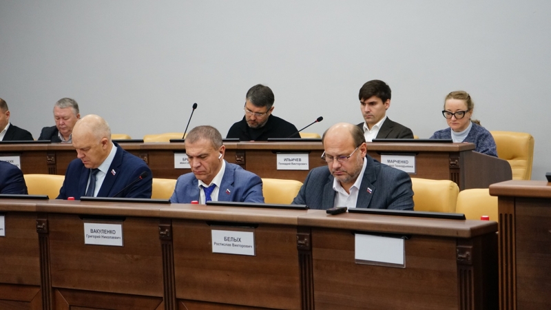 Иркутские депутаты