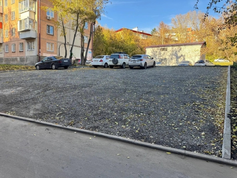 Благоустройство