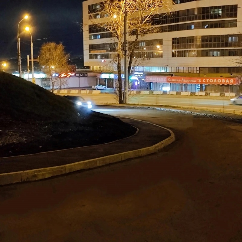 Благоустройство