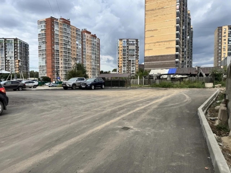 Благоустройство