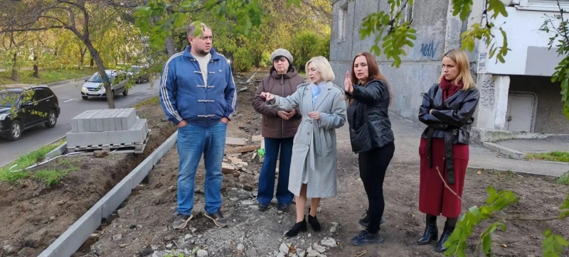 Благоустройство