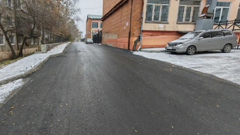 Благоустройство