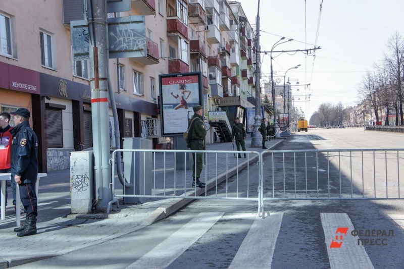 перекрытие