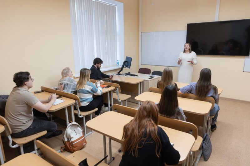Студенты