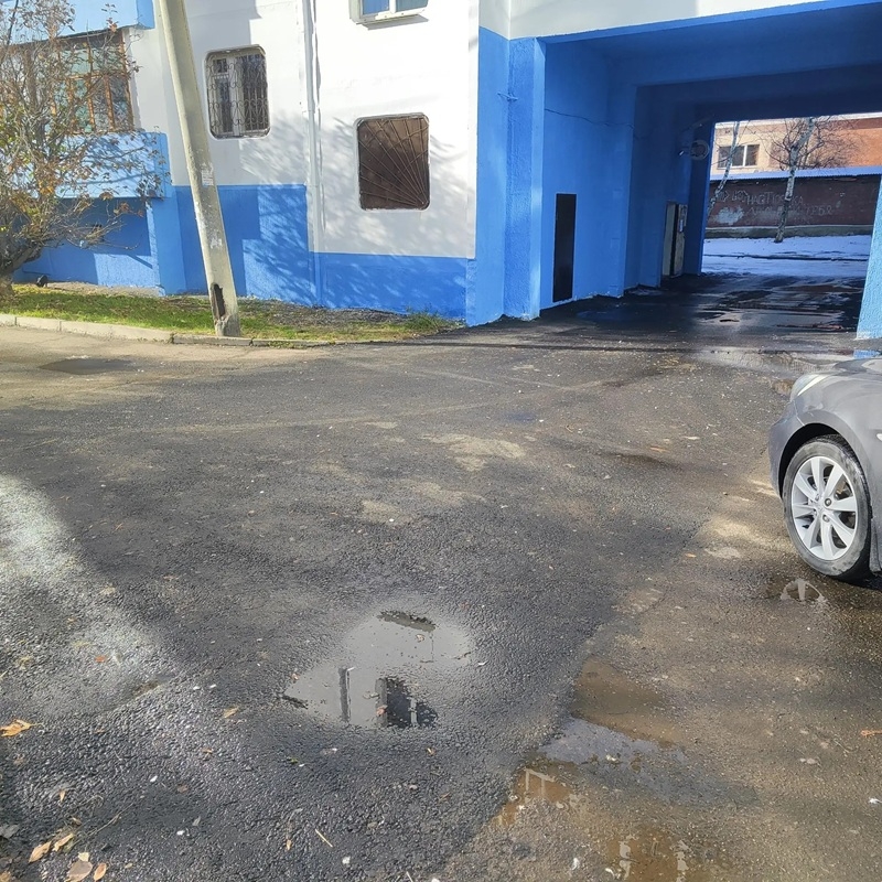 Благоустройство