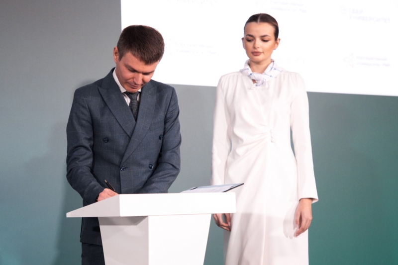 Подписание договора
