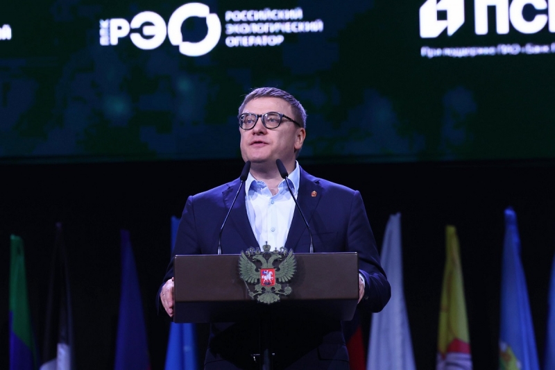 Фонд КОМПАС ИНН 9722018765 2W5zFGKRNbT