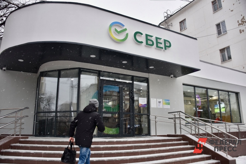 Греф оптимистично смотрит на развитие ИИ