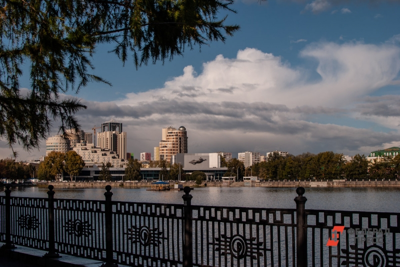 Осень в Екатеринбурге