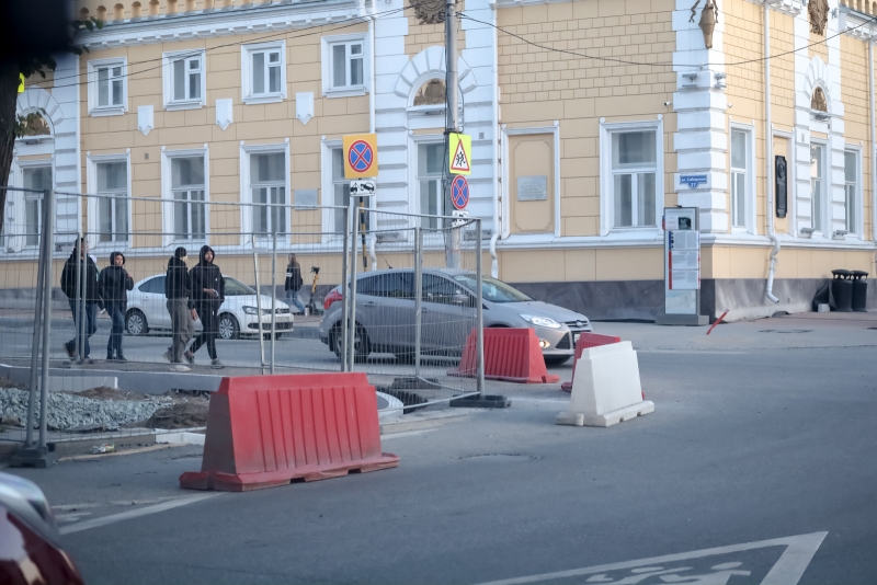 Ремонт дорог