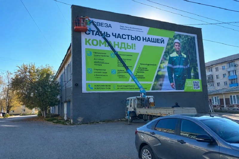 Кинотеатр Заря