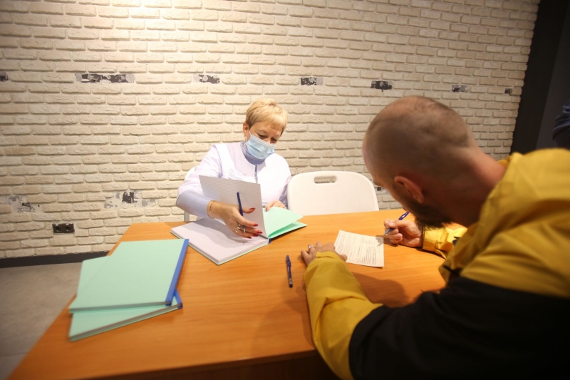 Диспансеризация