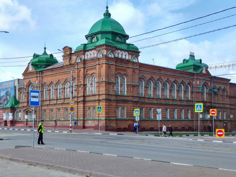 Ульяновск