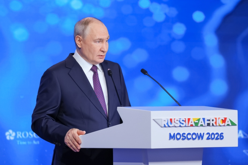 Путин