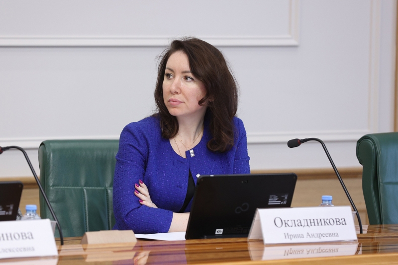 Ирина Окладникова