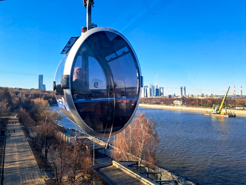 Москва