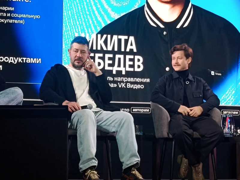 Артемий Лебедев