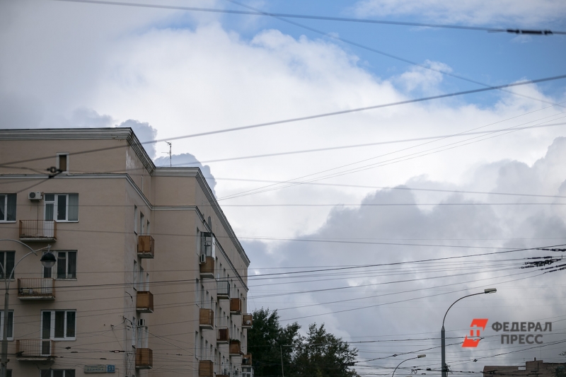 Крыша