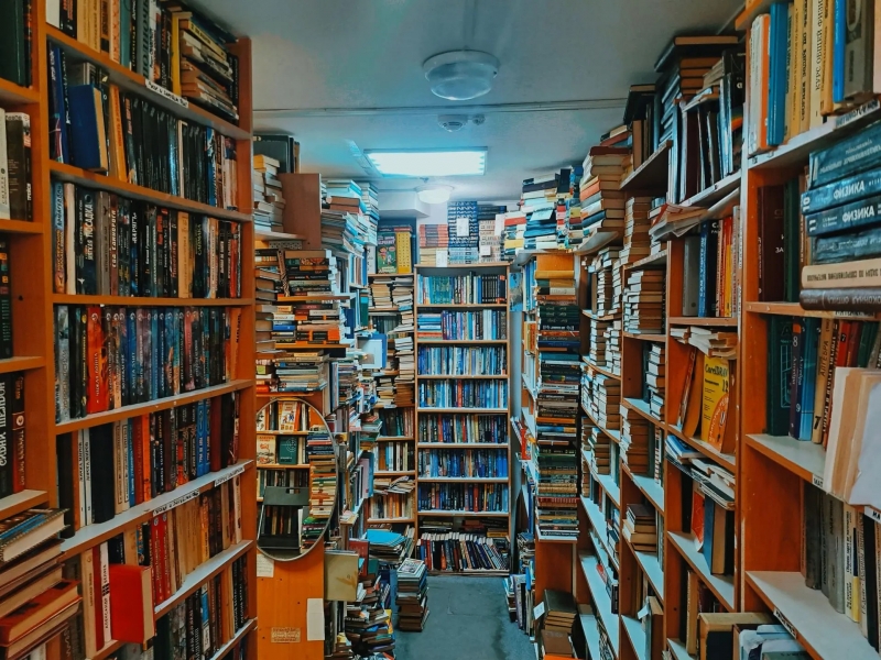 Книги