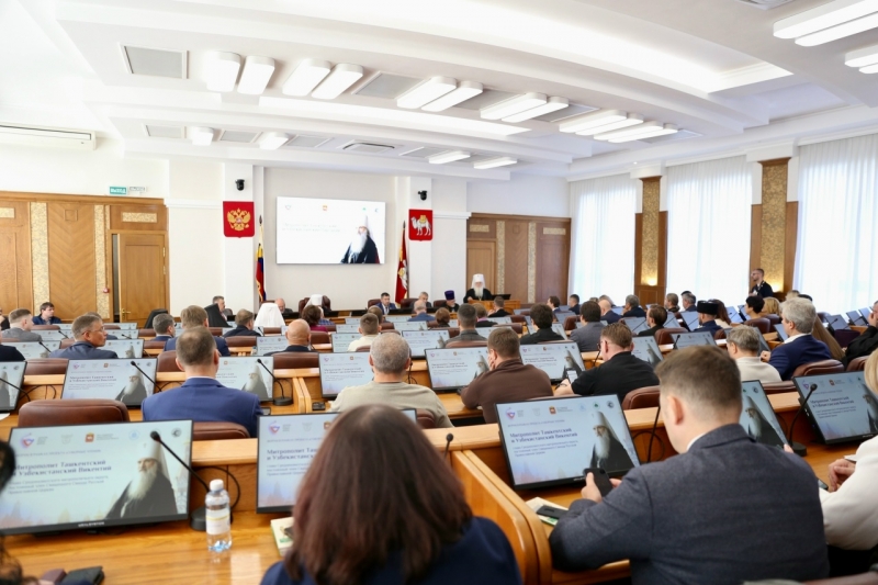 Депутаты