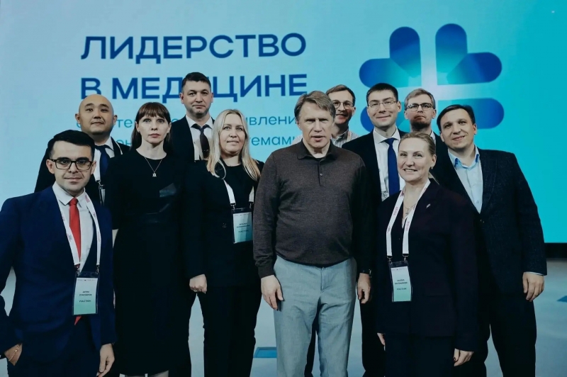 Конкурс