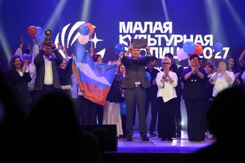 Конкурс